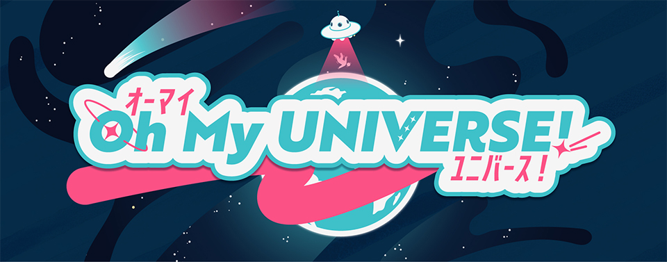 Oh My UNIVERSE! - HO診断の診断画像